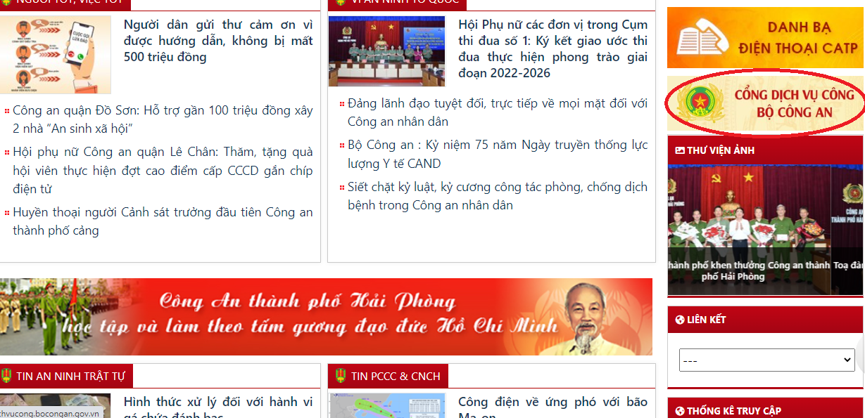 Dịch vụ công trực tuyến mức độ 3, mức độ 4 trên Cổng dịch vụ công Bộ Công an